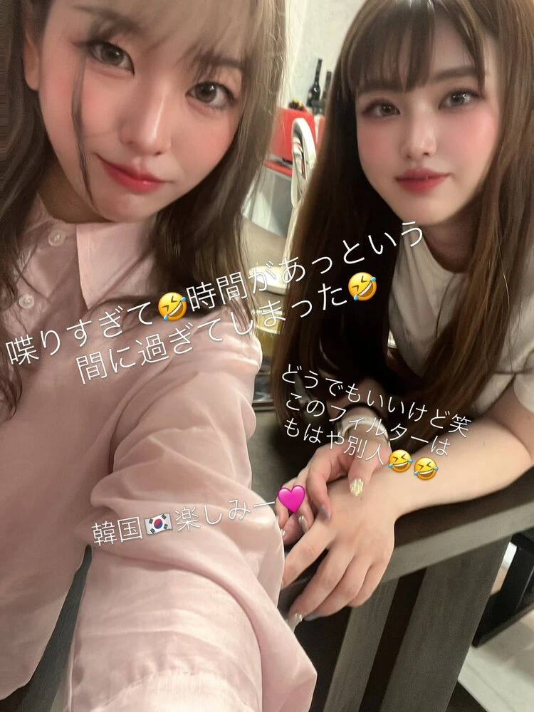 ブログ
